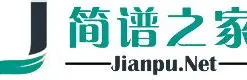歌谱简谱网logo